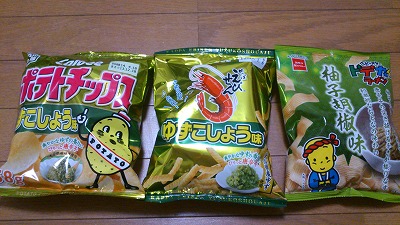 s-DSC_0465.jpg
